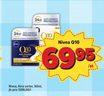 Q10 ansiktskräm