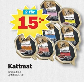 Pekås Sheba kattmat erbjuda