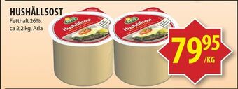 Matvärlden Tensta Hushållsost erbjuda