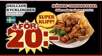 Nya Pulsen Grillade kycklingben erbjuda