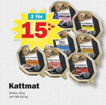 Pekås Kattmat erbjuda