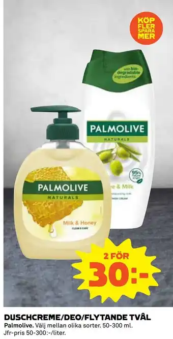 Duschcreme/deo/flytande tvål