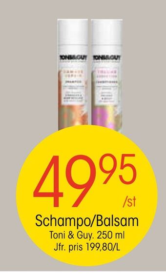 EKO Schampo/balsam erbjuda