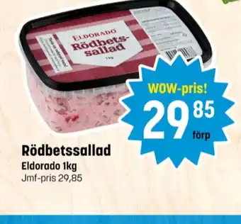 Eurocash Eldorado sallader erbjuda