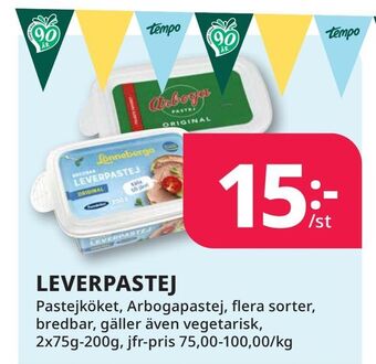 Tempo Leverpastej erbjuda