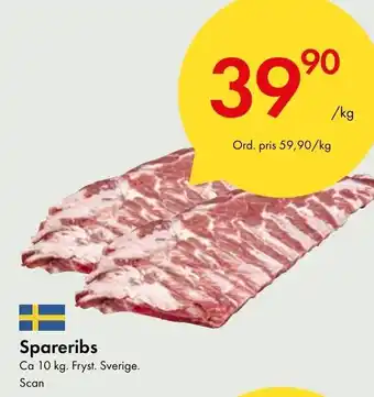 Snabbgross Spareribs Scan erbjuda