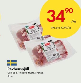 Snabbgross Revbenspjäll Scan erbjuda