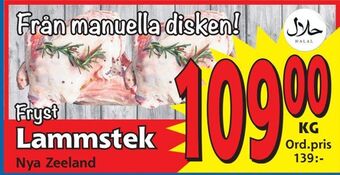 Supergrossen Lammstek erbjuda