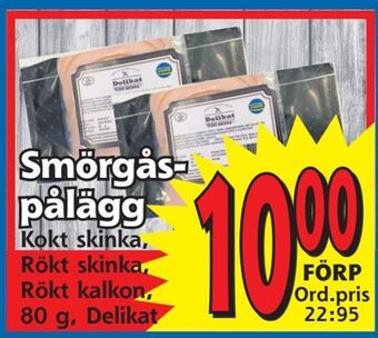 Smörgåspålägg
