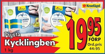 Supergrossen Kycklingben erbjuda
