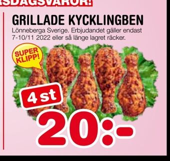 Nya Pulsen Grillade kycklingben erbjuda