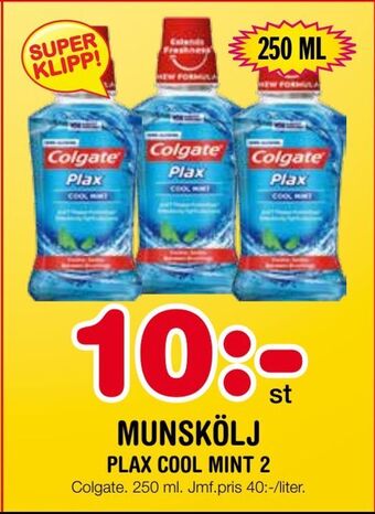 Nya Pulsen Munskölj erbjuda