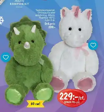 Dinosaurie eller enhörning