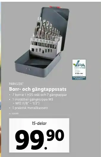 Borr- och gängtappssats