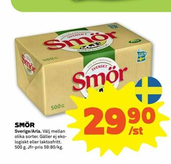 Smör