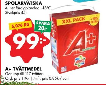 ÖoB A+ tvättmedel erbjuda