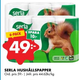 ÖoB Smart toalettpapper erbjuda