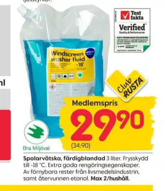 Rusta Rusta spolarvätska erbjuda