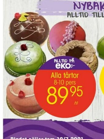 EKO EKO Butiksbakat kaffebröd erbjuda