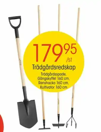 EKO Spade erbjuda
