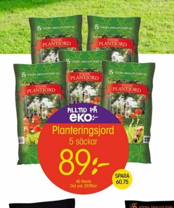 Södra Århults Torv AB Plantjord