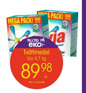 Via Tvättmedel pulver