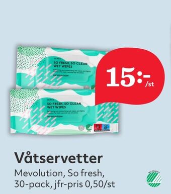 Hemköp Våtservetter erbjuda