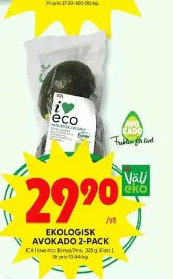 ICA Kvantum ICA I love eco Avocado erbjuda