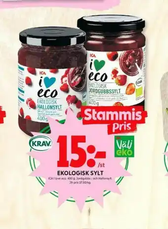 ICA I love eco Sylt