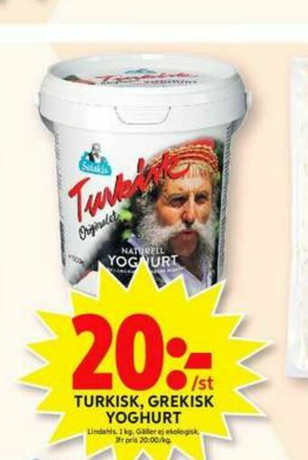 Salakis Yoghurt