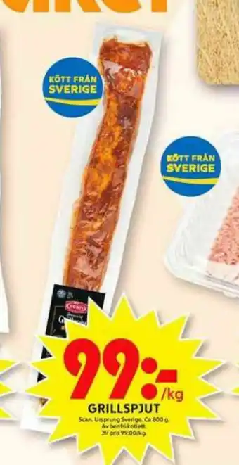 ICA Maxi Scan Fläskytterfilé erbjuda