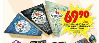 ICA Maxi Arla Hushållsost erbjuda