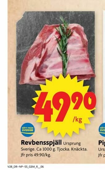 ICA Supermarket Revbensspjäll erbjuda