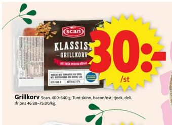 ICA Supermarket Scan Grillkorv erbjuda