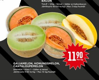 Galiamelon