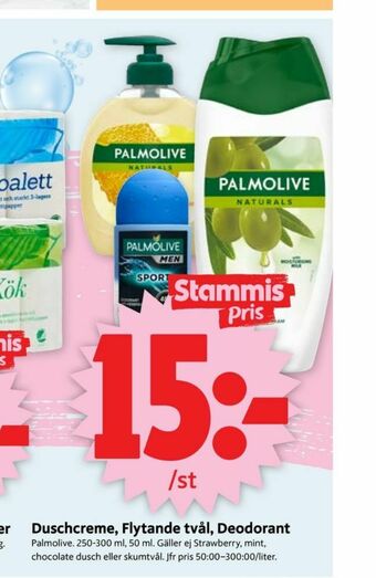ICA Supermarket Palmolive Deodorant erbjuda