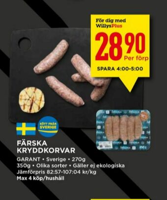 Willys Garant Kryddkorv erbjuda