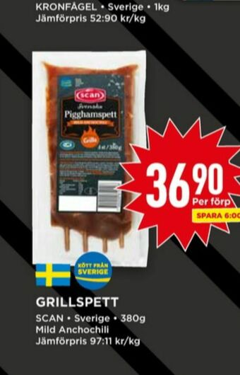 Willys Scan Grillspett erbjuda