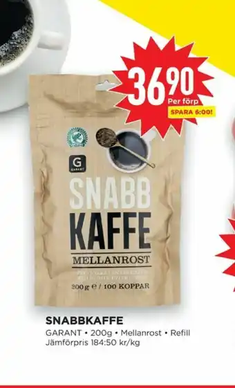 Willys Garant Instant kaffe erbjuda