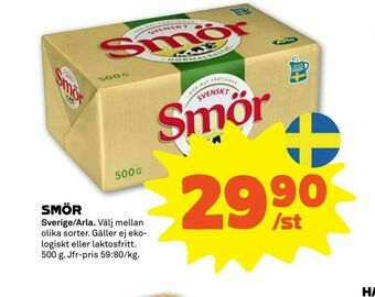 Coop Forum Smör erbjuda