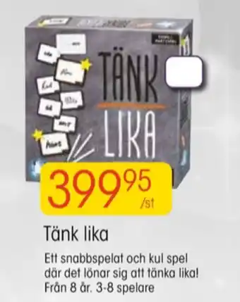 EKO Wow spel erbjuda