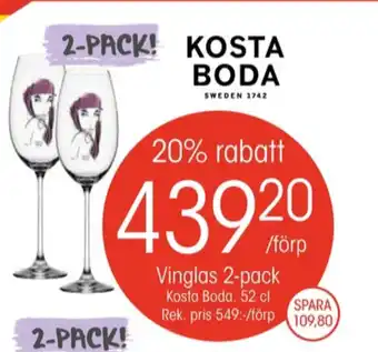 EKO Kosta boda glas erbjuda