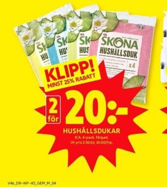 ICA Kvantum Skona hushållsduk erbjuda