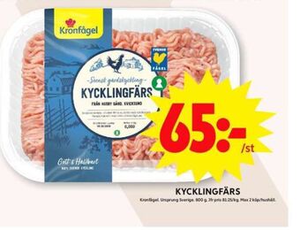 ICA Maxi Kronfågel kycklingfärs erbjuda
