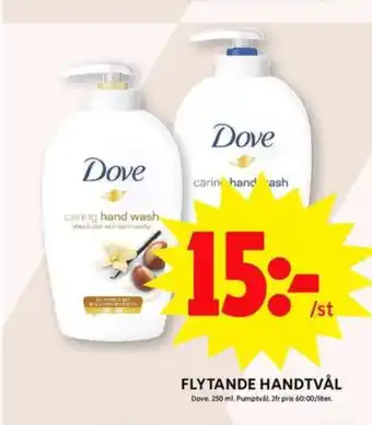ICA Maxi Dove tvål flytande erbjuda