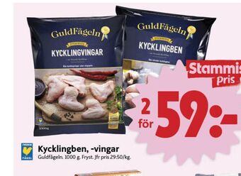 ICA Nära Guldfågeln kycklingben erbjuda