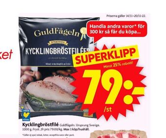 ICA Supermarket Guldfågeln kycklingbröstfilé erbjuda