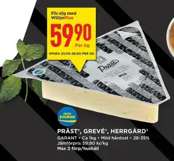 Willys Garant Präst, Grevé, Herrgård 1kg erbjuda