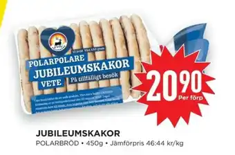 Willys Polarbröd Jubileumskakor 450g erbjuda