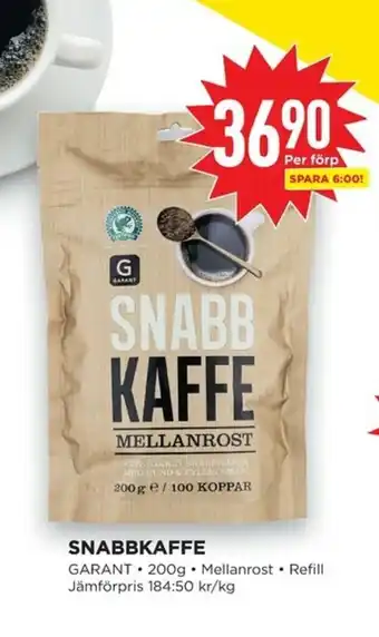 Garant Snabbkaffe 200g